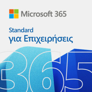 Microsoft 365 ESD